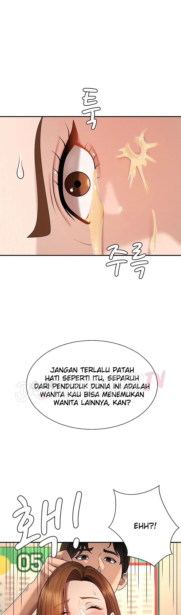 Pay with Your Body - Page 29